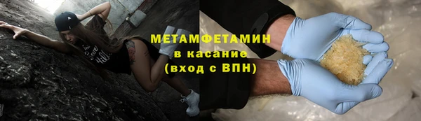 MDMA Premium VHQ Богородицк