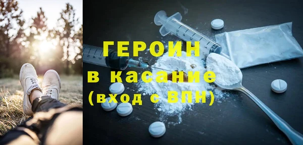 MDMA Premium VHQ Богородицк